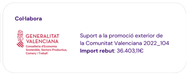 Sello Oficial Gobierno